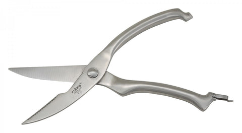 Heavy Duty Stainless Steel Kitchen Shears 10"